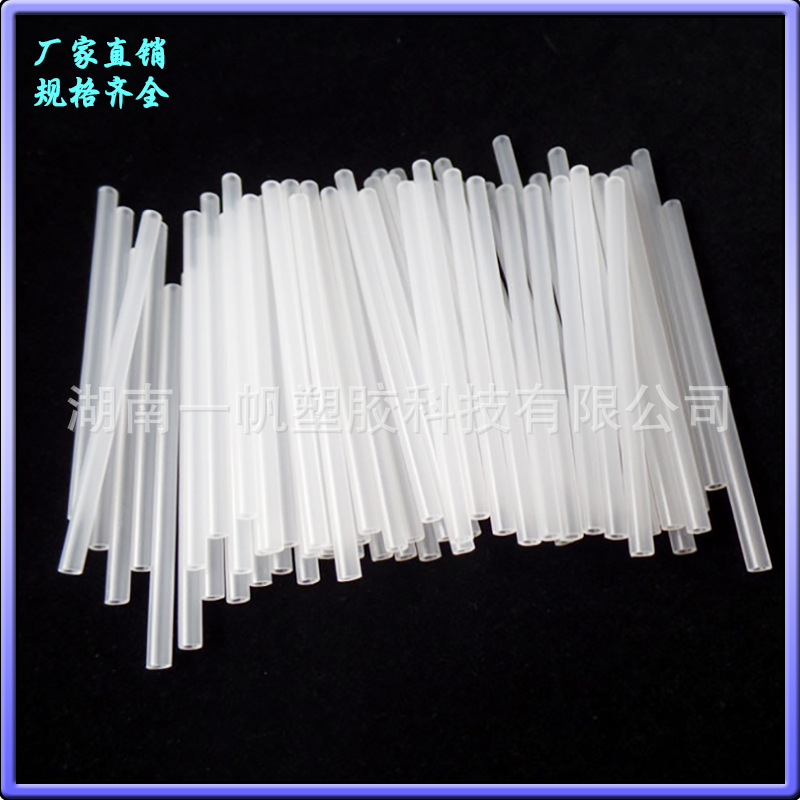 按压泵头软管防晒管软管隔离霜化妆品pe软管乳液防晒霜泵头管