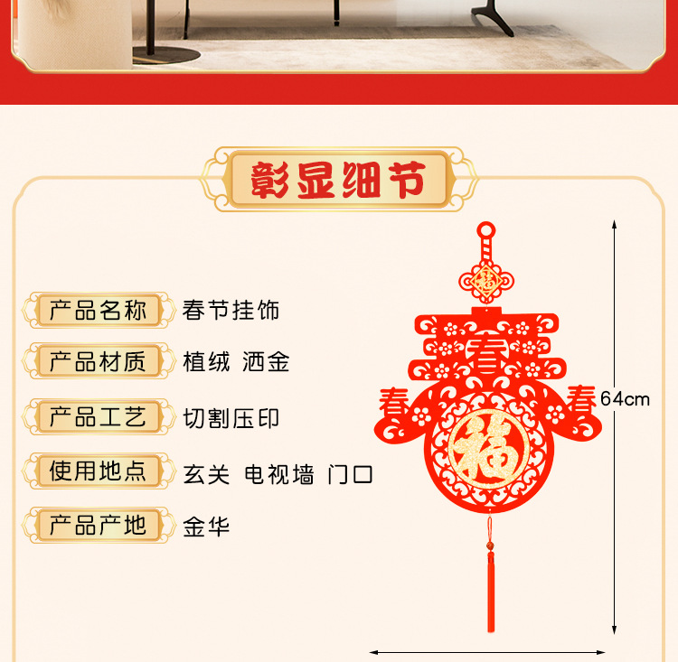 O1CN012CLd5Q1G0WVfllkPv_!!3255