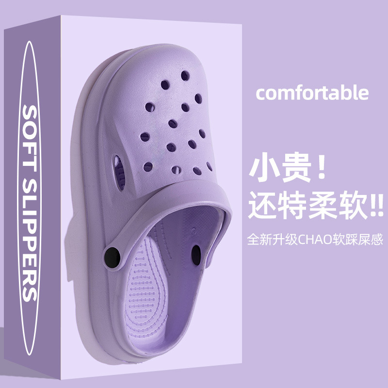 Zuecos con Agujeros de Suela Gruesa Unisex de EVA Transpirables Antideslizantes para Playa y Hogar image 9