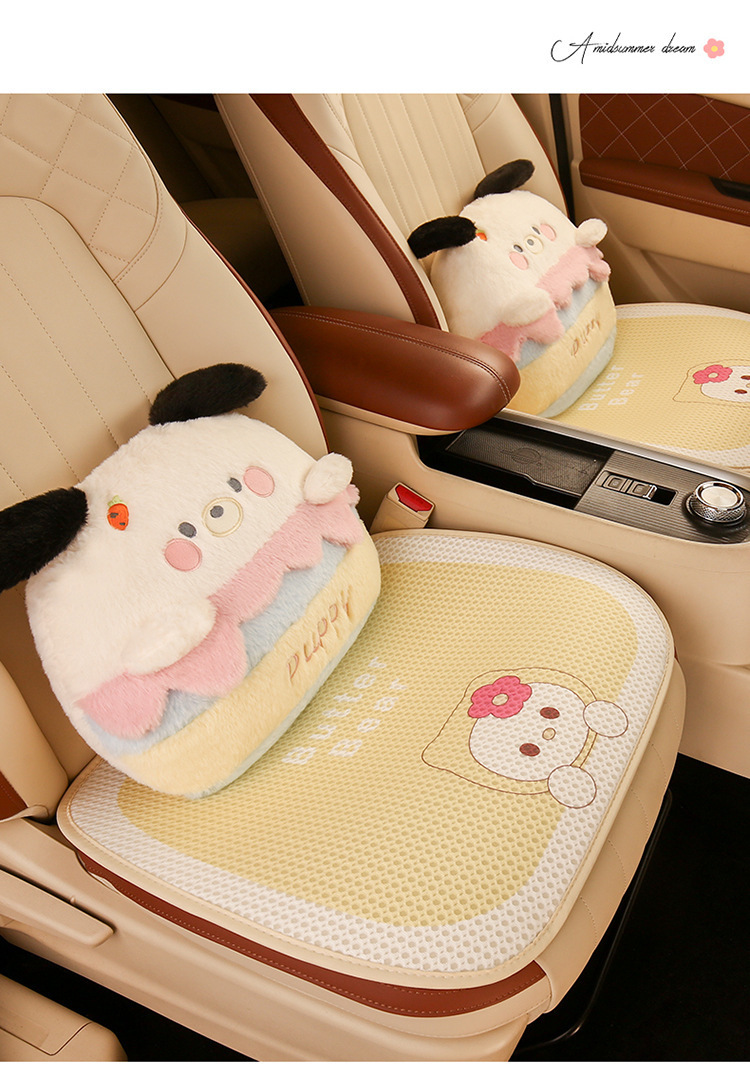 Car seat cushion four seasons universal cute bee seat cushion single piece backless rear single seat cushion seat cover summer