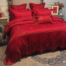 欧式公主风蕾丝120支贡缎长绒棉四件套红色陪嫁婚庆套1.8米床