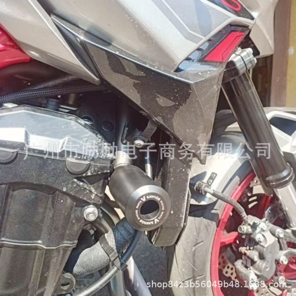 Suitable for Kawasaki Z900 Z900Se Zr900 Modified Body Anti-Fall Rubber Engine Protection Ball Anti-Fall
