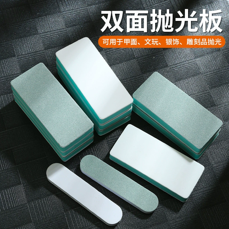 Серебряный полировальный блок для дизайна ногтей, полировальная полоска, полировальный блок, игрушечная полировальная доска, зеленая и белая полировка, осветление аквариума, удаление пятен со стекла, удаление накипи.
