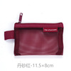 Retro nylon square storage bag, storage system, small bag with zipper, small wallet, internet celebrity