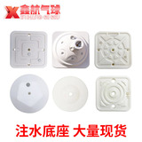 Balloon Arch KT Board Board Свадебная вечеринка Украшение воздушной шары мебель фон поддержки