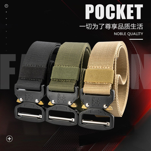 3.8 wide cobra tactical belt imitation nylon multifunctional outdoor belt men's military fan functional belt wholesale