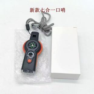 ���ߺ�һ�๦��7��1���� �����ھ����ڑ����Ԯ�����ڿ��䑪����