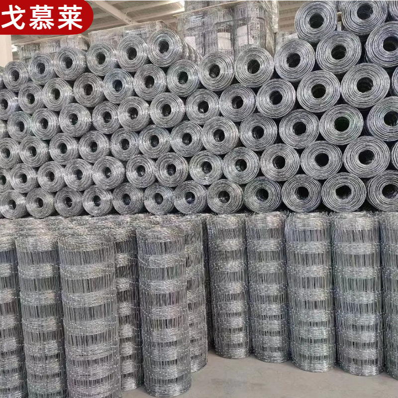 Red de protección de huerto de Guanshan ganado ganado oveja y caballo red de alambre de púas red de pastizales fabricantes