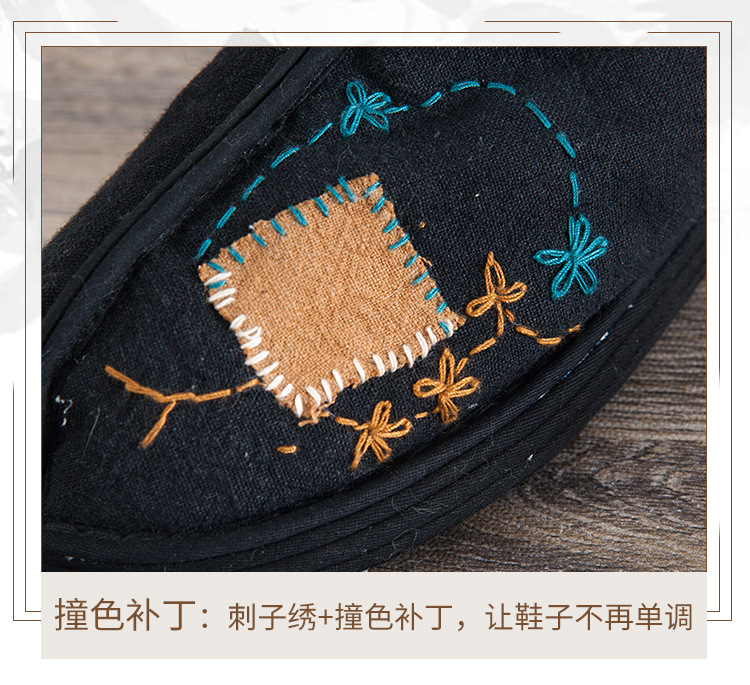 详情图