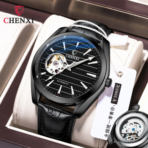 Dawn leather hollow fully automatic mechanical watch men's luminous waterproof high-end cross-border live broadcast foreign trade mechanical watch