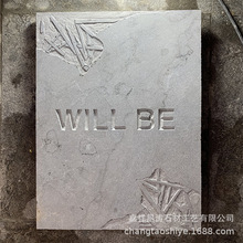 �S�Ҷ�����ʯ�����T��ʯ���B��־�����ʯ��ָʾ����ʯ��Ƭ