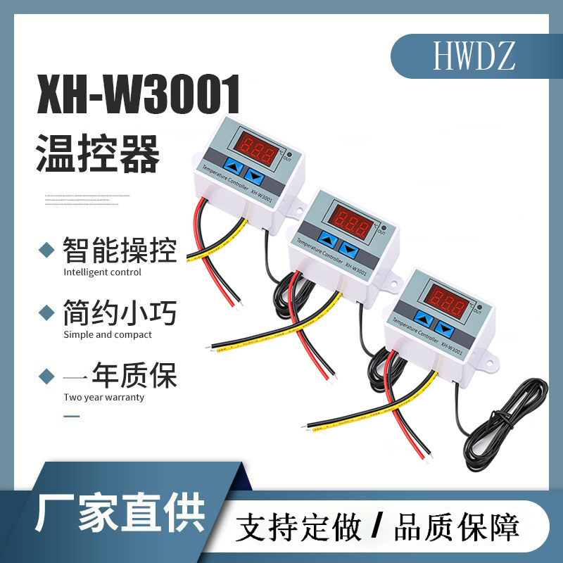 Xh-W3001 Digital Thermostat Temperature Switch Microcomputer Temperature Controller Temperature Control Switch Temperature Control Xh-W3001 Digital Thermostat Temperature Switch Microcomputer Temperature Controller Temperature Control Switch Temperature Control