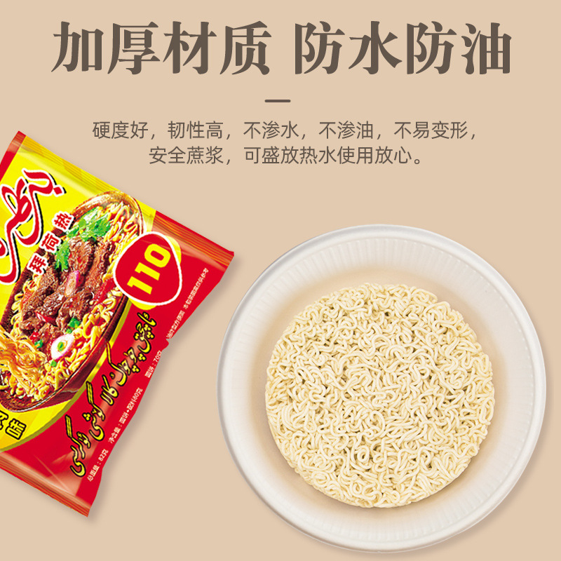 Plato de papel desechable hecho a mano 6 7 8 9 10 pulgadas plato de comedor de dulces blancos pintando platos