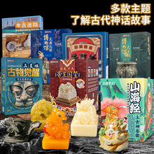 �����ھ�ƽ����Ƕѿ�����ʯ���~����Ů���F��������ڌ�ʯ���l