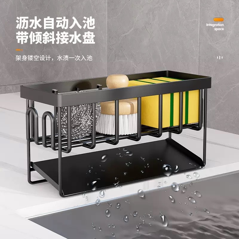 跨境厨房置物架水槽收纳架多功能碗筷碗盘沥水架台面收纳水抹布架