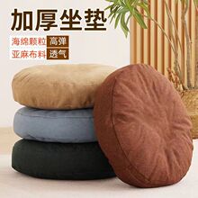 �����шF���|�Ӻ�ˇ�A����ʽ�̨�h�������¿�ذ�|�ӿɲ�ϴ