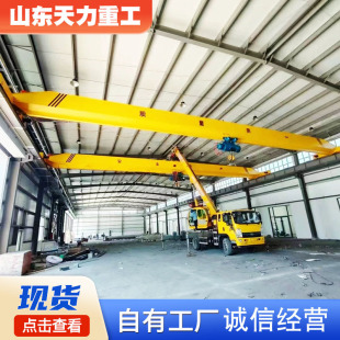 10��늄ӆ�����܇���ؙCС�͆�����܇LD��5��늄ӆ������ؙC