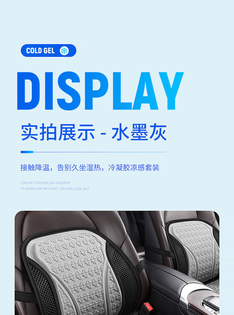 Car Backrest Cushion, Lumbar Support for Long Sitting, Driver's Seat Cushion, Lumbar Support for Truck Drivers