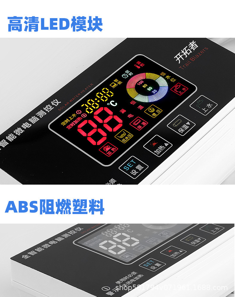 7详情页_08 - 副本.jpg