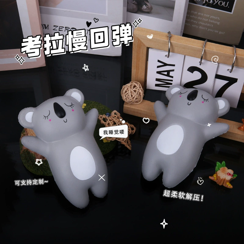 Фабрика оптом PU медленный отскок игрушка squishy декомпрессионная вентиляция