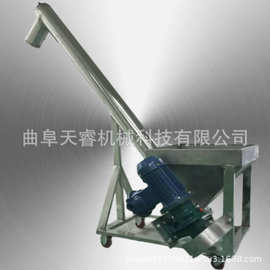 定制直径325型管式螺旋输送机 水泥绞龙提升机砂石硬管上料机
