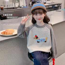 女童圆领卡通毛衣秋冬儿童装女孩插肩袖撞色针织衫上衣服