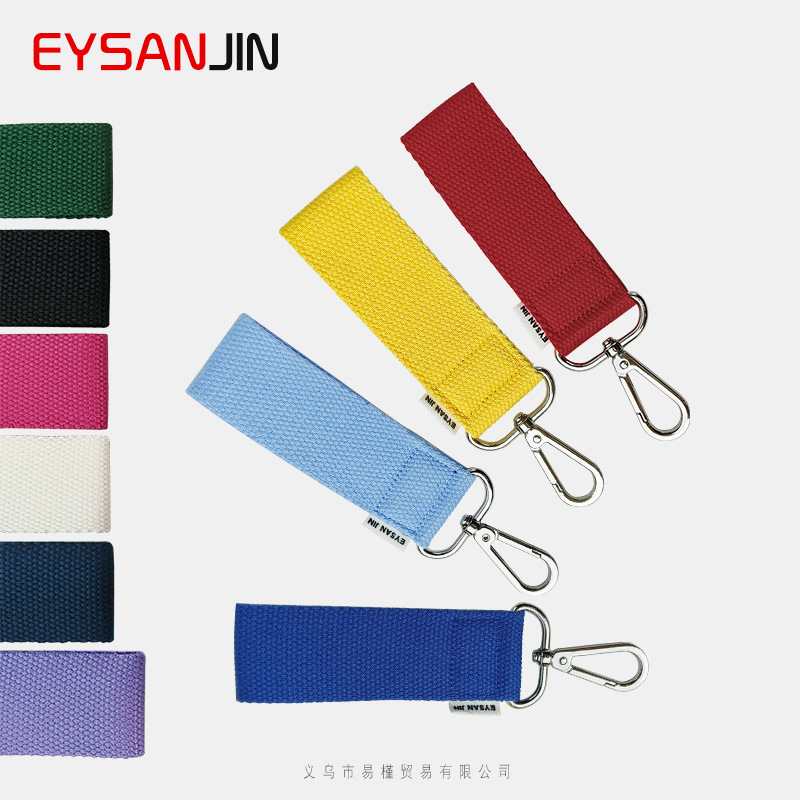 Korean Blank Canvas Ribbon DIY Keychain Bag Pendant Name Tag Woven Colorful Ribbon Accessories