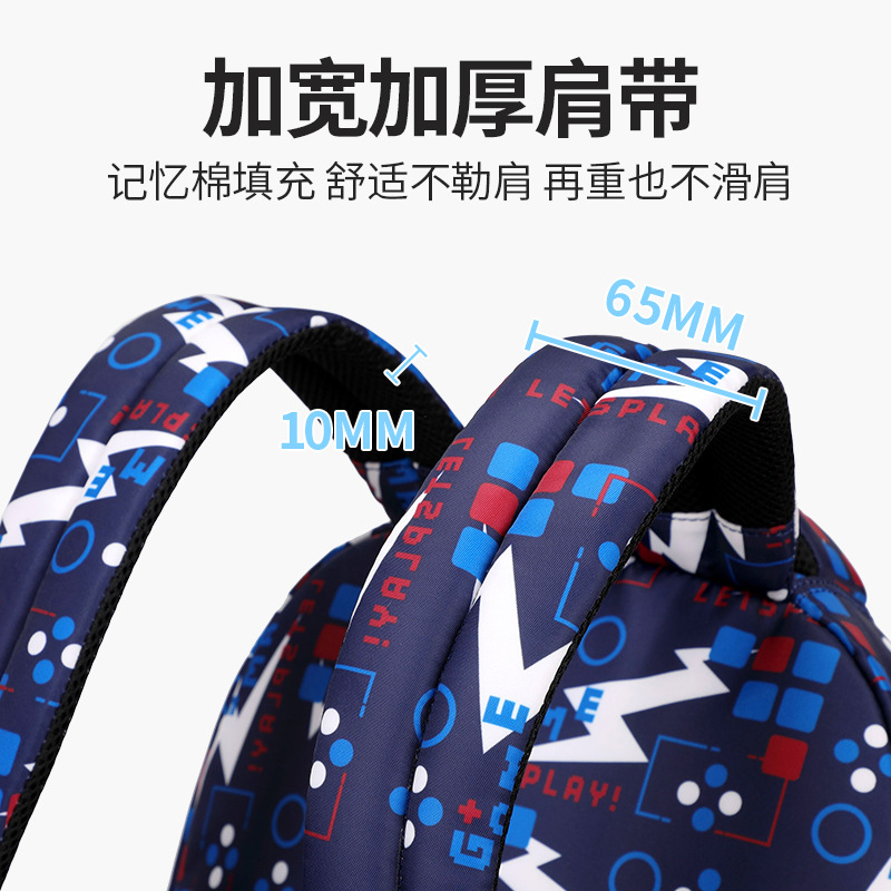 Amazon Fashion Starry Sky, estudiantes de secundaria, mochilas escolares de gran capacidad para estudiantes de grado 3-6, tendencia de mochilas transfronterizas