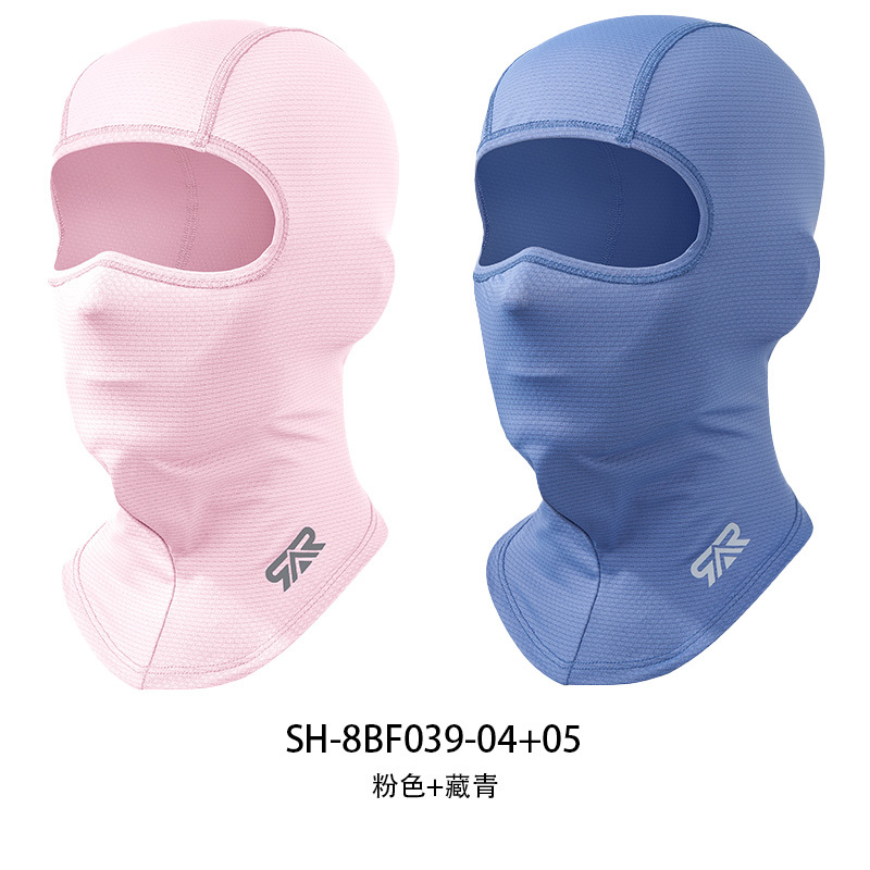 El casco de protección solar de Sun Moss, el forro interior de la capucha, la bicicleta delgada que absorbe el sudor, la capucha de seda de hielo transpirable, el cabello