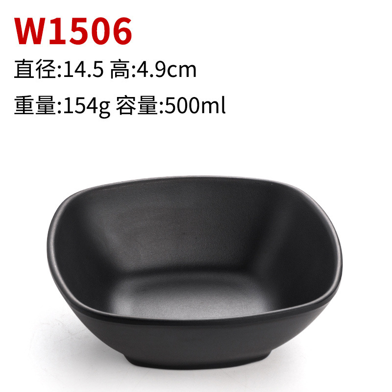 W1506