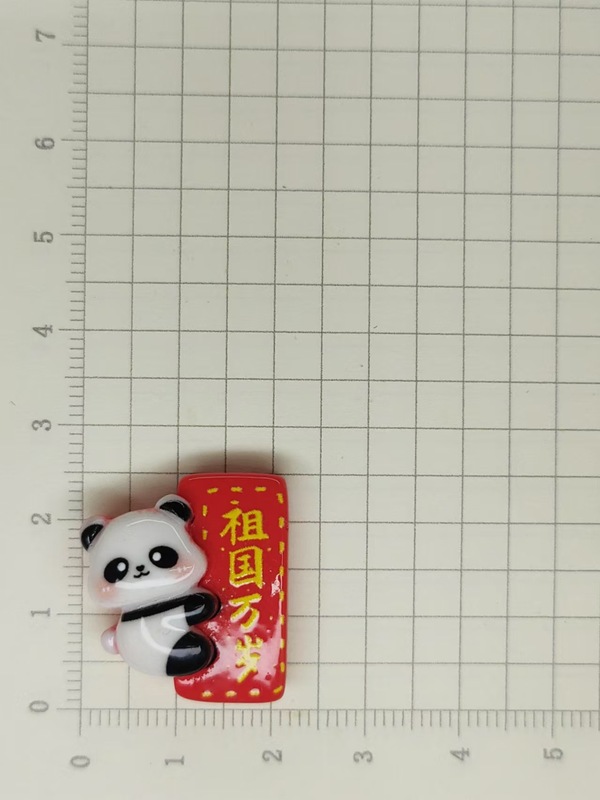 新款亮面卡通国庆熊猫字牌树脂配件diy手机壳钥匙扣发饰贴片|undefined