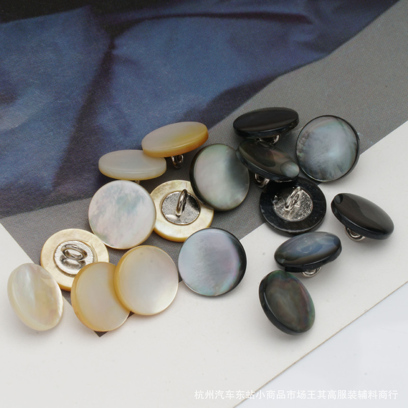 Natural Shell Buttons, Black Butterfly, White Butterfly Shell, High-Button Shirt, Cardigan, Sweater, Skirt, Silk Shirt, Cotton and Linen Shirt Natural Shell Buttons, Black Butterfly, White Butterfly Shell, High-Button Shirt, Cardigan, Sweater, Skirt, Silk Shirt, Cotton and Linen Shirt