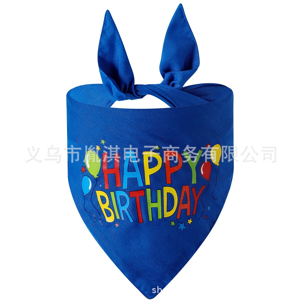 Nueva Toalla de saliva de mascota transfronteriza Linda mascota cumpleaños triángulo toalla bufanda de mascota perro cumpleaños triángulo toalla