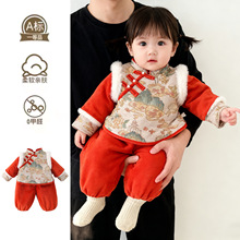 �냺�h������Ů�����Ӻ�����ʽ���b������������ܚq�Y���ɼ����b