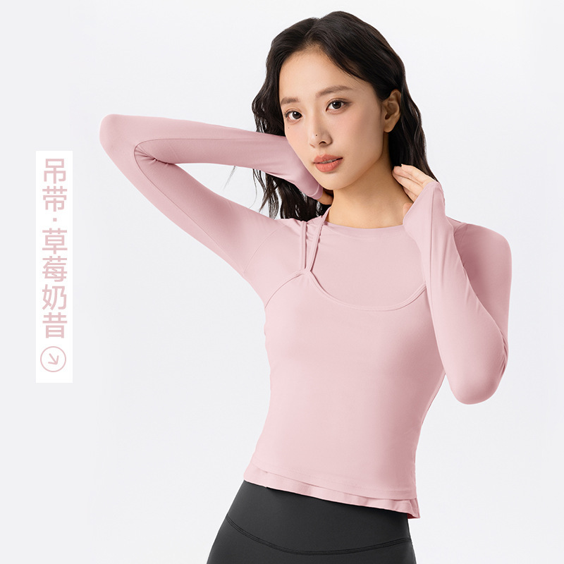 跨境裸感瑜伽服套装高级感女双肩带挂脖吊带背心叠穿运动健身上衣|undefined
