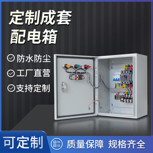 늿�������늙������F؛�ş��L�C����ˮ��늙C����ֹͣ������380v