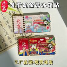 ������܉Ʊ�����ٱ����N���еؘ˹ʌm�찲�T����Ժ�Ą������N���l