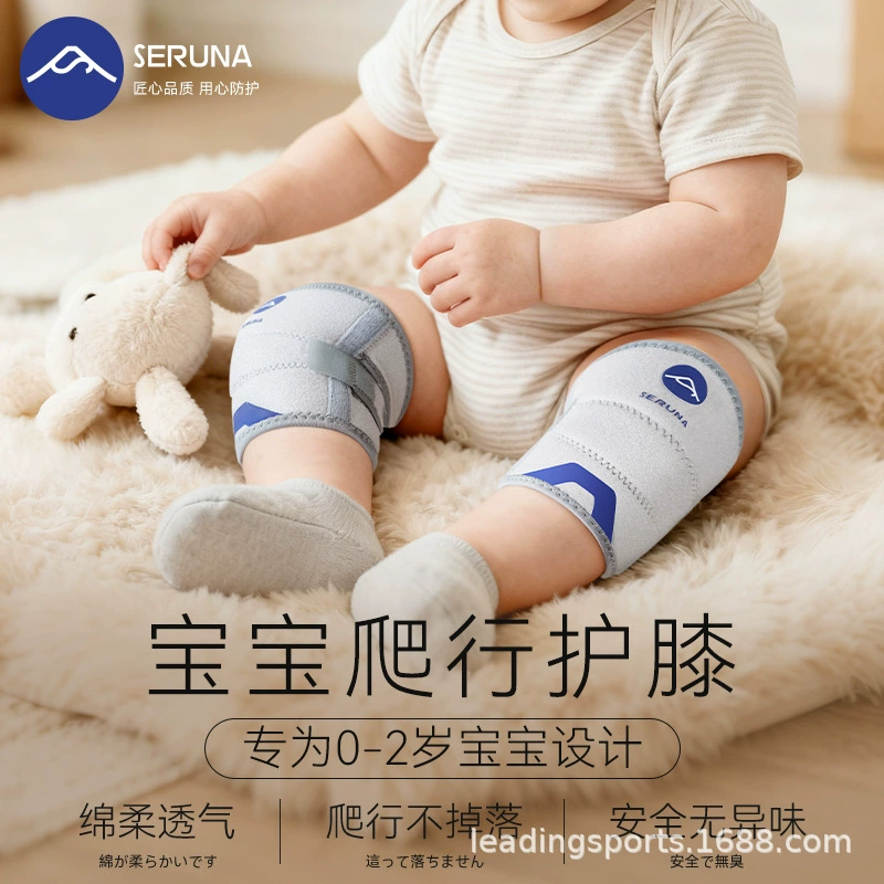 Children's knee pads for crawling, equipment for early age, fall protection