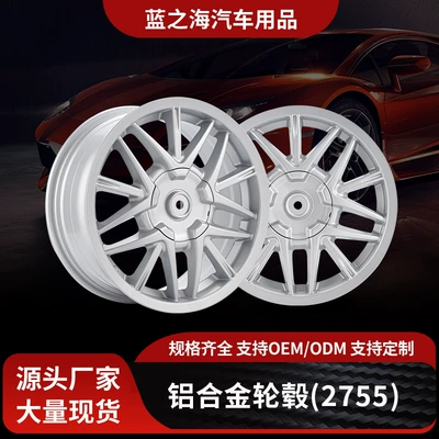 Peugeot 308/Ford/Citroën üçün 15 düym gümüşü döymə alüminium ərintisi disklər