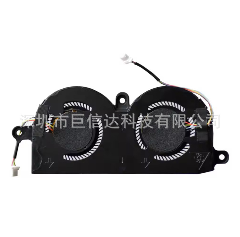 Suitable for Dell/Dell Xps 13 9370 9380 9390 P82G 9305 Fan 0980Wh Suitable for Dell/Dell Xps 13 9370 9380 9390 P82G 9305 Fan 0980Wh