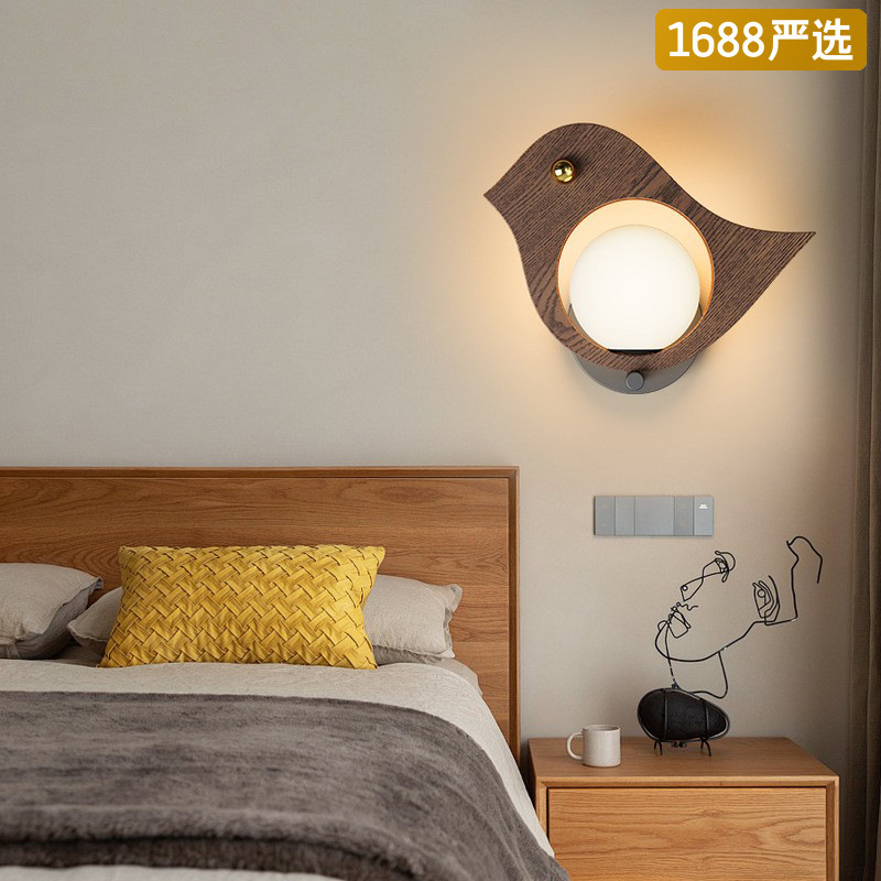 [Seleccionado cuidadosamente] Lámpara de pared de estilo antiguo, color nogal, lámpara decorativa para pájaros, habitación de los niños, lámpara de pared cálida, creativa y hermosa