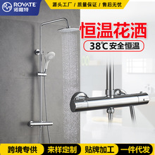 �ZΨ�ؐa����ԡ���b ���ܐa�ػ������b��ԡ��ȫ�~�a����ԡ���b