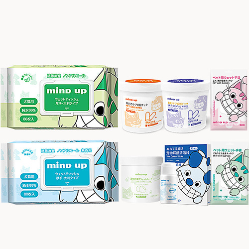 MIND UP Pet Wet Wipes Tearing Eye Wet Wipes Ear Oil Cotton Swabs Oral Cleansing Finger Covers for Dogs and Cats