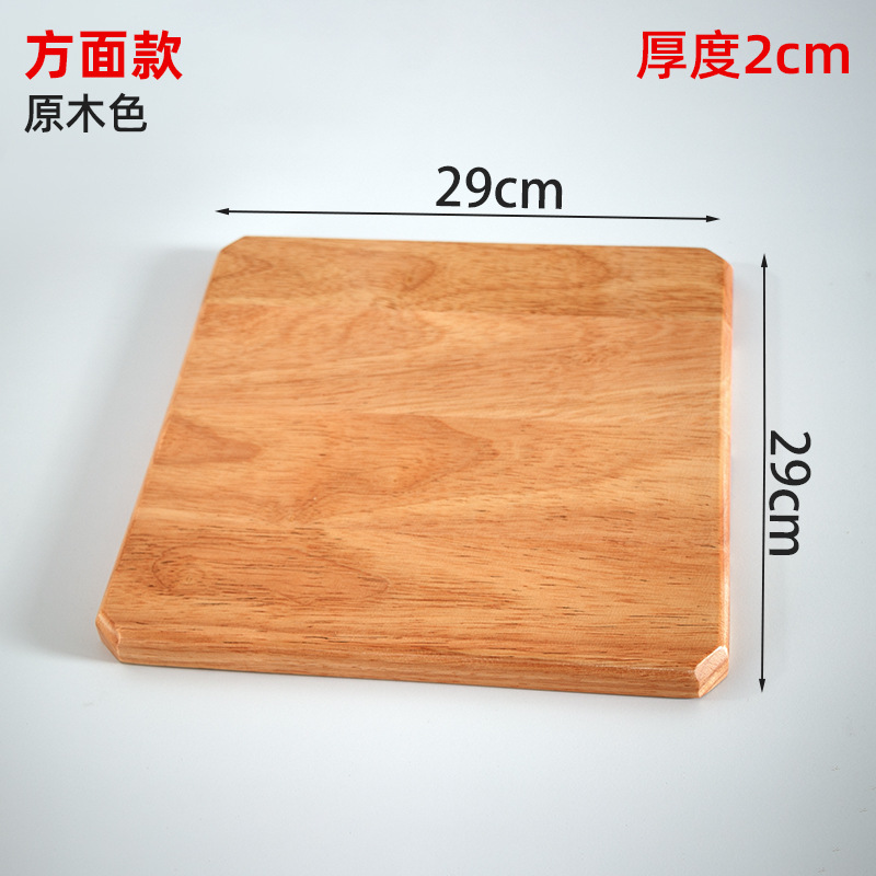taburete de madera de caucho, taburete de madera sólida, taburete de montaje libre, taburete multifuncional, taburete de madera sólida, taburete multifuncional