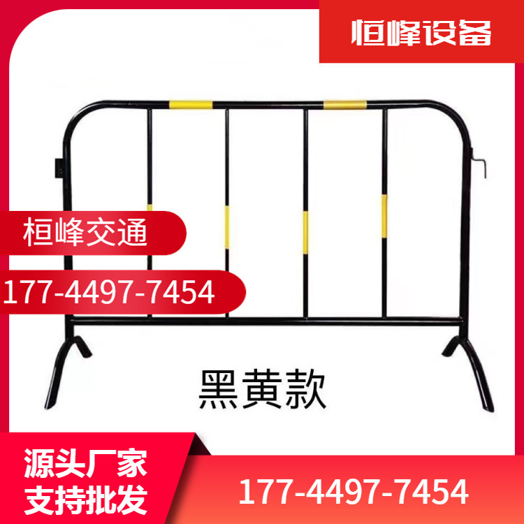 交通设备镀锌安全移动工地道路围栏防护栏隔离栏交通施工款式齐全