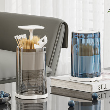 按压展开式牙签盒家用桌面多功能棉签牙线收纳盒高级感网红牙签筒