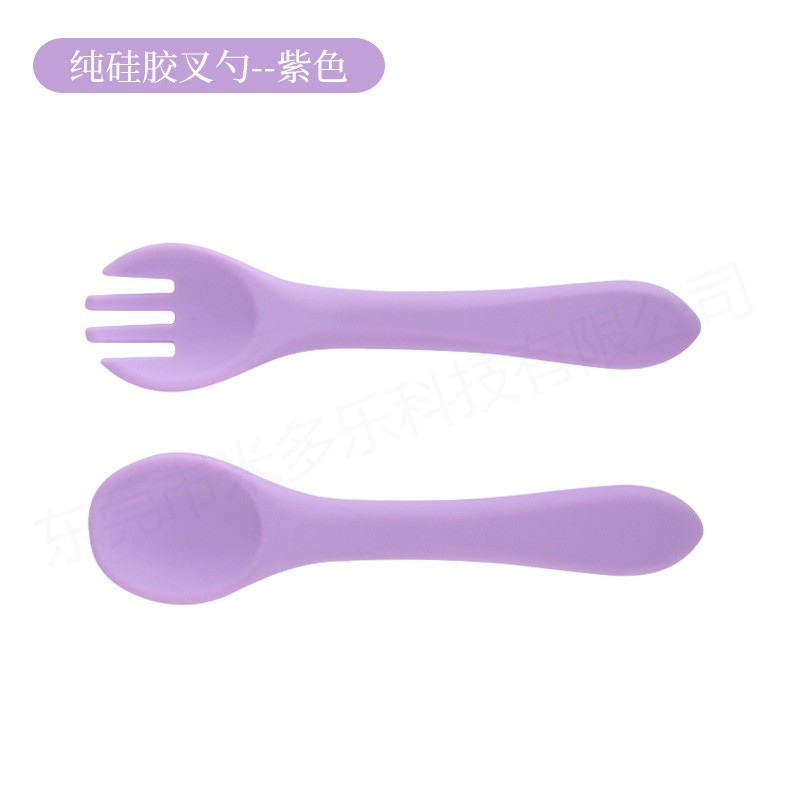 보라색-순수 실리콘 포크와 스푼