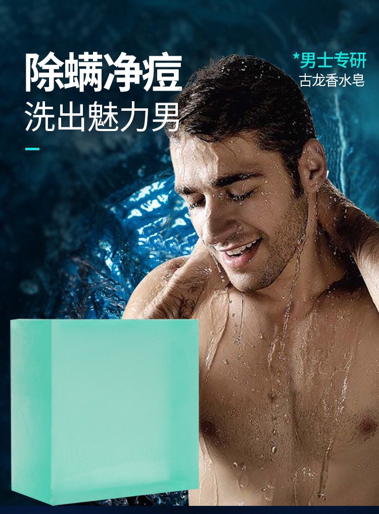 IMG_7094(20210811-203250)