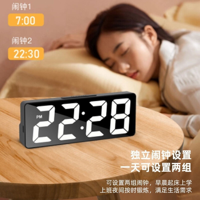 简约大数字电子时钟客厅电视柜台钟夜光静音闹钟表万年历温度|undefined