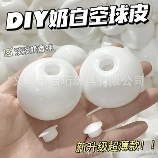 ����DIY��ܛ�������Ƥ������ճ�Կ�Ƥˮ�����؏���ߏS�����l